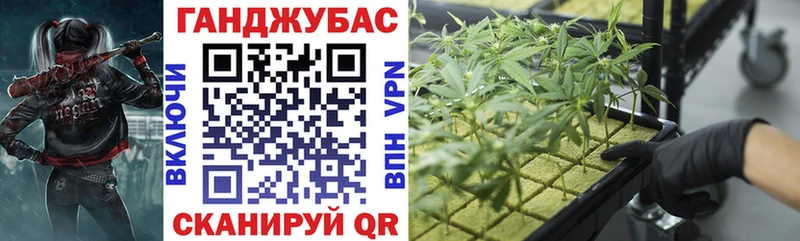 Магазин наркотиков Северо-Курильск Галлюциногенные грибы mega сайт Кокаин АМФЕТАМИН ГАШИШ A-PVP Каннабис Мефедрон