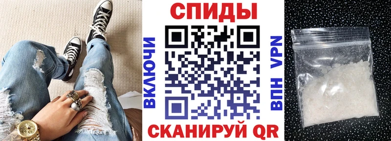 АМФ Premium гидра рабочий сайт Северо-Курильск