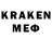 КЕТАМИН VHQ Jason Mortzfeldt