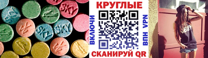 ЭКСТАЗИ бентли  купить   Северо-Курильск 