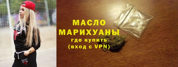 дживик Заволжск