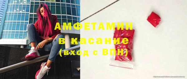 прущая мука Заволжье