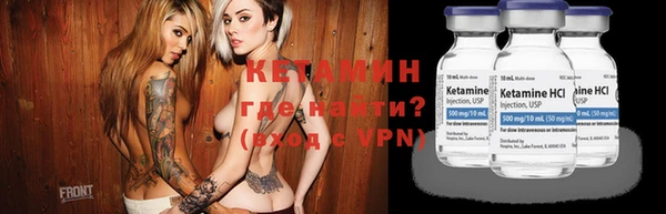 дживик Заволжск