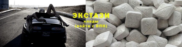 дживик Заволжск