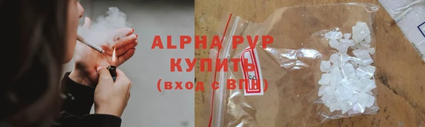 дживик Заволжск