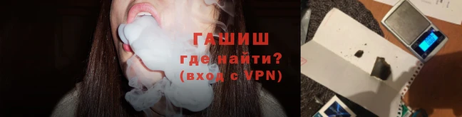 дживик Заволжск