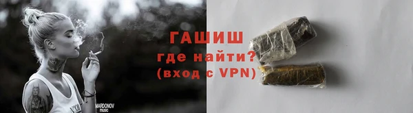 дживик Заволжск