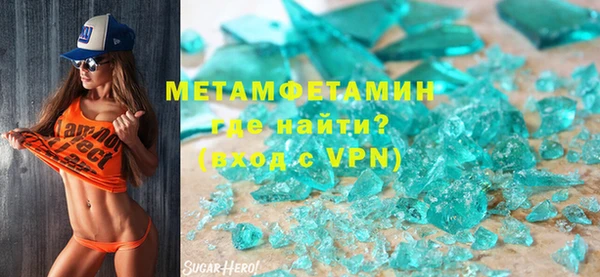 прущая мука Заволжье