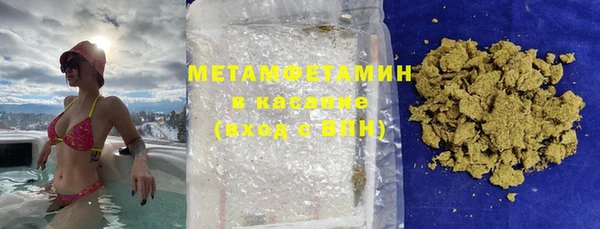 прущая мука Заволжье