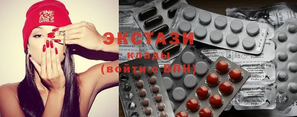 прущая мука Заволжье