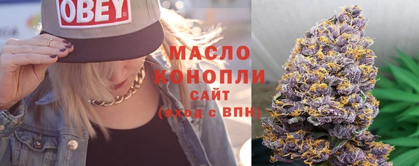 прущая мука Заволжье