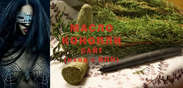 прущая мука Заволжье