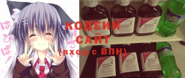 прущая мука Заволжье