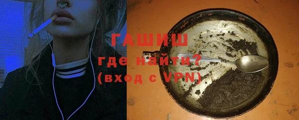 дживик Заволжск