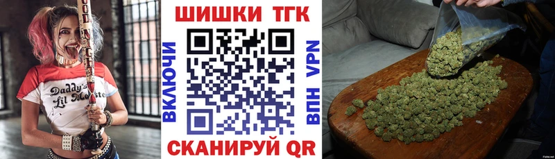 Каннабис ГИДРОПОН  Северо-Курильск 